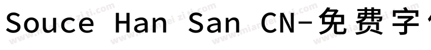 Souce Han San CN字体转换
